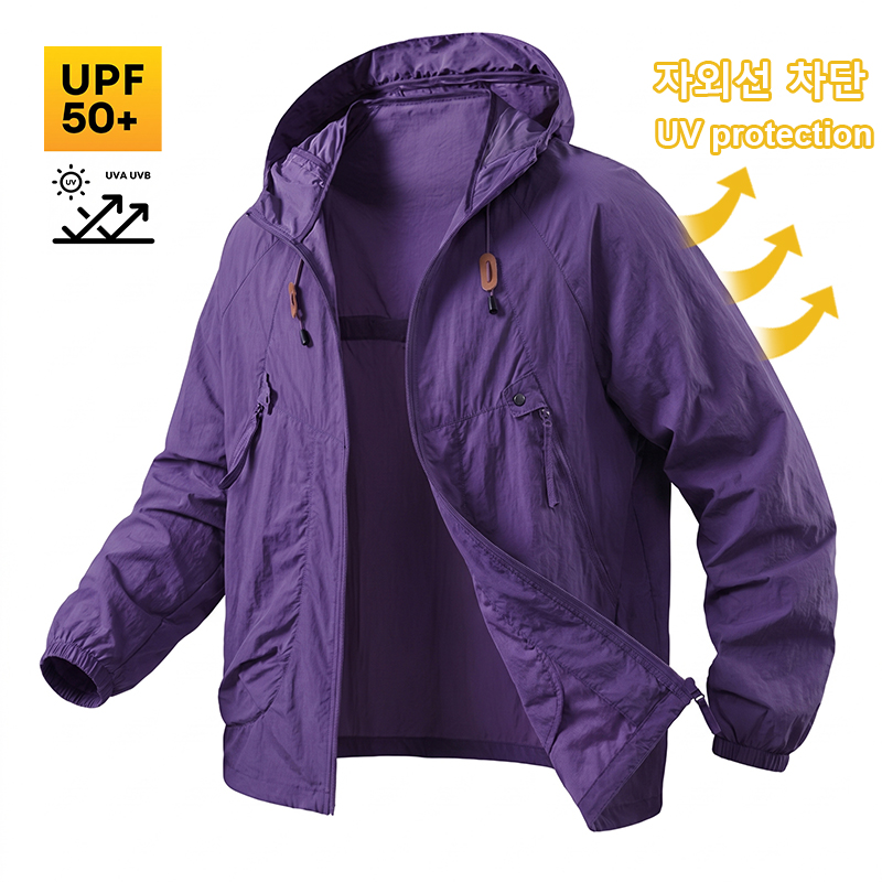 Outdoor Camping Jacket - UPF50+ Men's Sun Protection Fishing Jacket