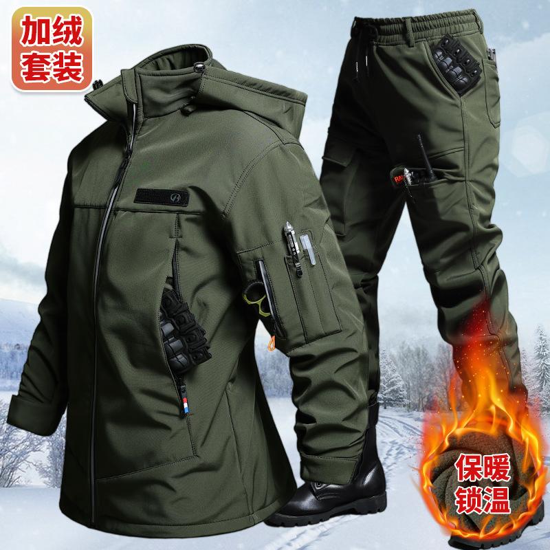 Outdoor Camping Jacket - Autumn And Winter Velvet Waterproof Tactical