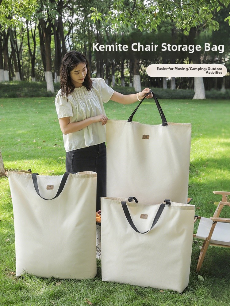 Kemite Outdoor Folding Chair S - Outdoor Camping Stores 评论和价格