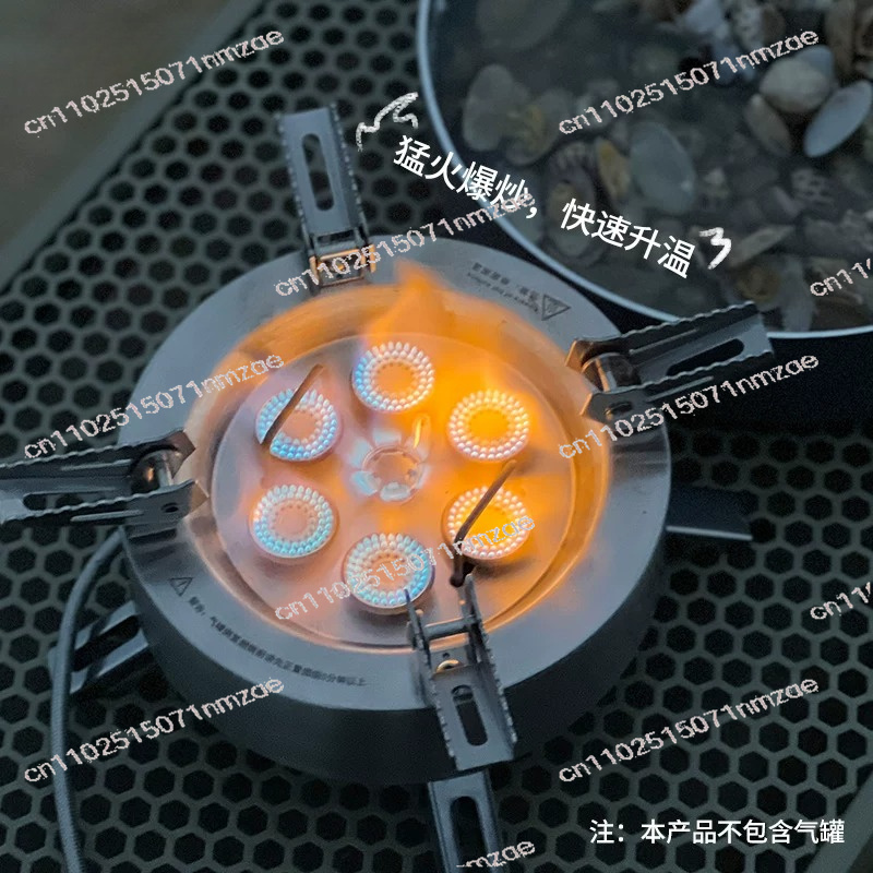 14000W Star Flame Multi-Head G - Outdoor Camping Burner 评论和价格