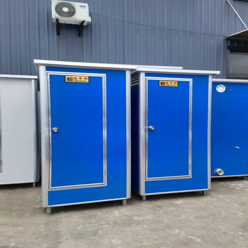2026 Outdoor Portable Toilet a - Outdoor Camping Shower 评论和价格
