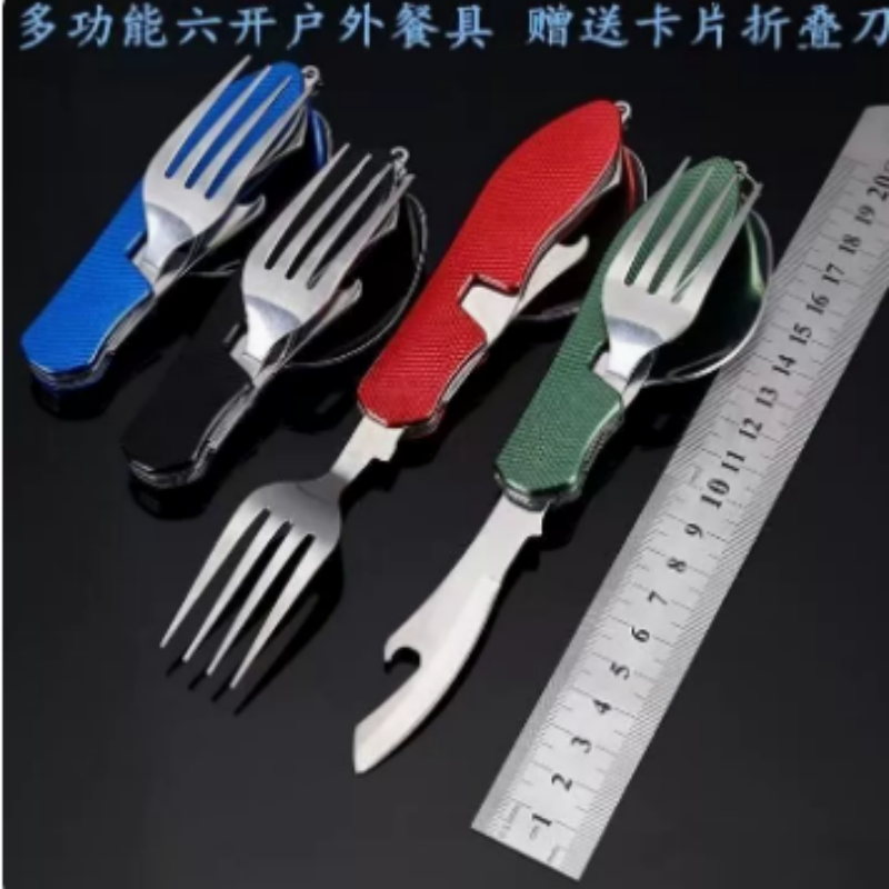 Collapsible Stainless Steel Kn - Outdoor Camping Ute 评论和价格