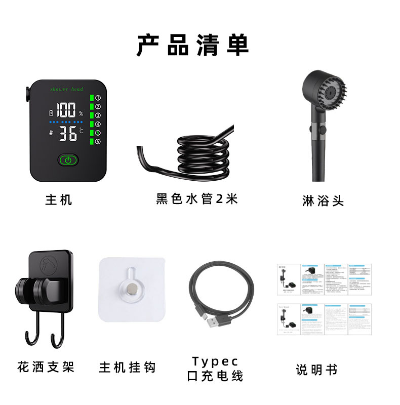 New 6-Speed Portable Outdoor S - Outdoor Camping Shower 评论和价格