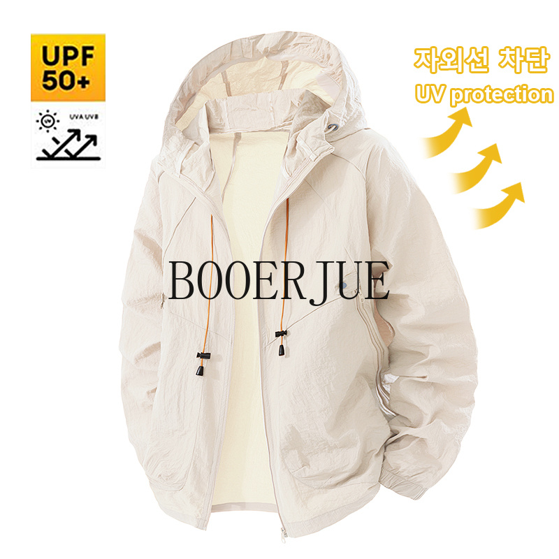 Outdoor Sports Coat Anti UV Wi - Outdoor Camping Jacket 评论和价格