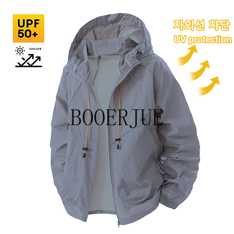 Outdoor Sports Coat Anti UV Wi - Outdoor Camping Jacket 评论和价格