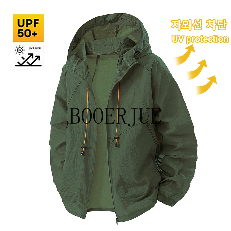 Outdoor Sports Coat Anti UV Wi - Outdoor Camping Jacket 评论和价格
